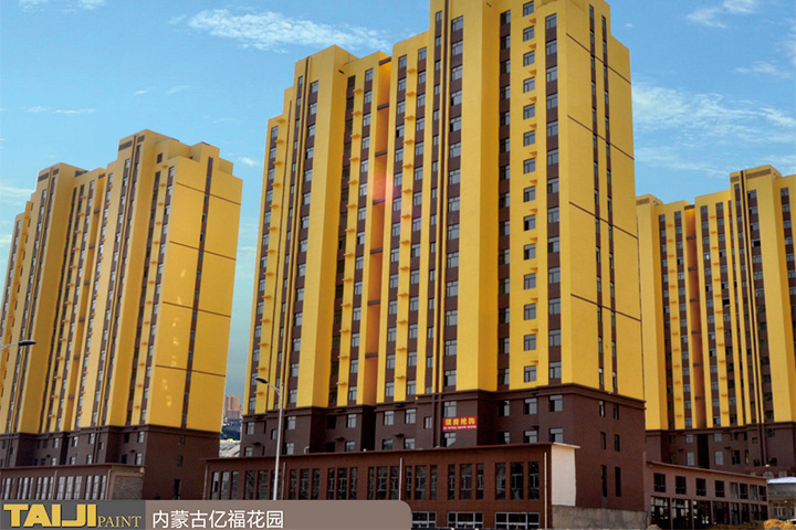 內(nèi)蒙古億福花園